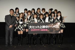 Documentary of AKB48 in 好きな映画BEST5 by htomishima