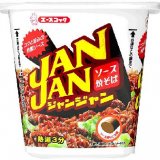 JANJAN in 好きなカップ焼きそば by memokami