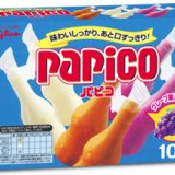 パピコ in 好きなアイス by memokami