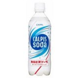 カルピスソーダ in 好きな炭酸飲料 by memokami