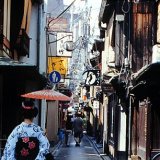 京都 in 好きな街 by memokami