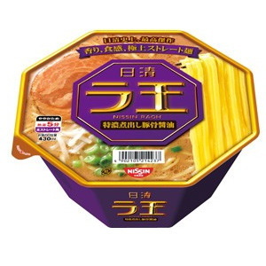 日清ラ王 とんこつ in 好きなカップ麺BEST5 by mb5_mariko