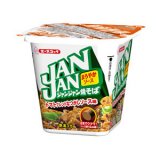 JANJAN in 好きなカップ麺 by mb5_satomi