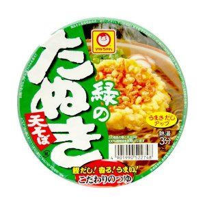 緑のたぬき in 好きなカップ麺BEST5 by kansai_takako