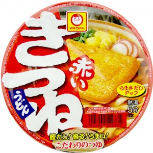 赤いきつね in 好きなカップ麺BEST5 by kansai_takako