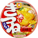 赤いきつね in 好きなカップ麺 by kansai_takako