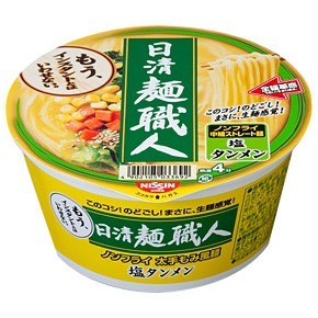 麺職人 in 好きなカップ麺BEST5 by saredo