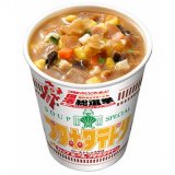ブタホタテドリ in 好きなカップ麺 by saredo