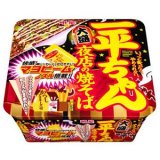 一平ちゃん夜店の焼そば in 好きなカップ麺 by saredo