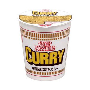 カップヌードル カレー in 好きなカップ麺BEST5 by htomishima