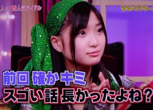 ももか in 好きなももクロメンバーBEST5 by htomishima