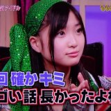 ももか in 好きなももクロメンバー by htomishima