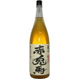 薩州赤兎馬梅酒 in  by fkoji