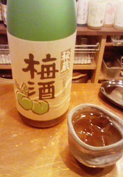 大輪 in 好きな梅酒BEST5 by shiroume