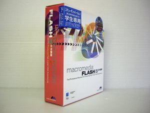 Flash 5 in 好きなFlashのバージョンBEST5 by shozoxxx
