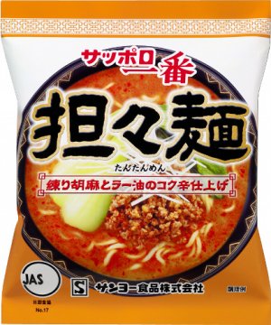 サッポロ一番担々麺 in 好きなカップ麺BEST5 by tak_radio