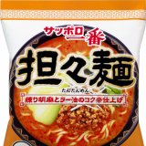 サッポロ一番担々麺 in  by tak_radio