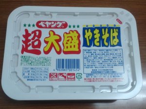 ペヤング超大盛やきそば in 好きなカップ麺BEST5 by tmtysk