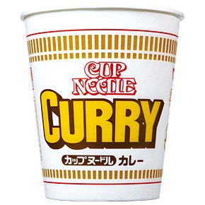 カレーヌードル in 好きなカップ麺BEST5 by tmtysk