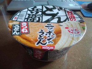 どん兵衛 in 好きなカップ麺BEST5 by elf