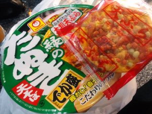 たぬき in 好きなカップ麺BEST5 by elf