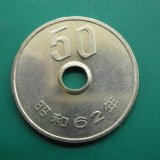 50円 in  by shoshirasaka