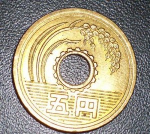 5円 in 好きな硬貨BEST5 by shoshirasaka
