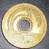 5円 in  by shoshirasaka