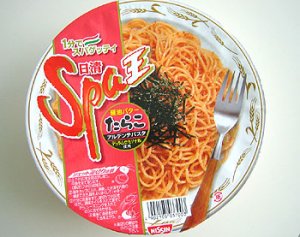 スパ王 たらこ in 好きなカップ麺BEST5 by megu