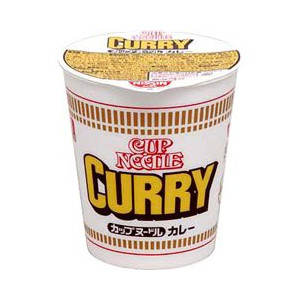 カップヌードルカレー in 好きなカップ麺BEST5 by kumake2