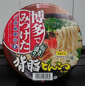 とんこつ in 好きなカップ麺BEST5 by cakephper