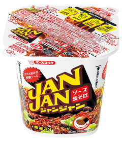 JANJAN ソース焼そば in 好きなカップ麺BEST5 by toyo
