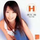 青木玲 in 好きなAV女優BEST5 by homeo_