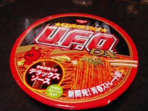 UFO in 好きなインスタントラーメンBEST5 by KimiDora
