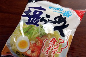 サッポロ一番 塩ラーメン in 好きなインスタントラーメンBEST5 by KimiDora