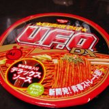 UFO in 好きなインスタント麺 by KimiDora