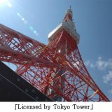 東京タワー in  by kamekiti