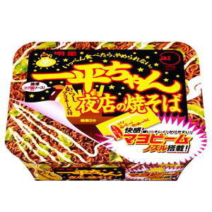 一平ちゃん in 好きなカップ焼きそばBEST5 by aesuck