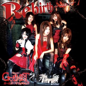 G∀LMET in 好きなガールズバンドBEST5 by Blue3jkd