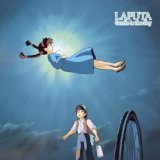 天空の城ラピュタ in  by yutavox