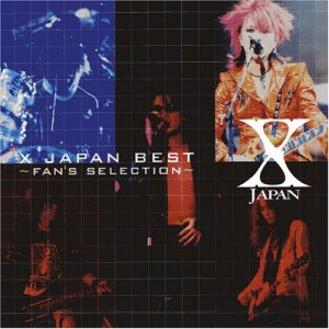 X JAPAN in 好きなアーティストBEST5 by mymaimy