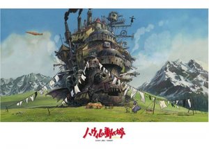 ハウルの動く城 in 好きなジブリ映画BEST5 by eleking7
