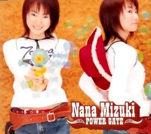 POWER GATE in 好きな奈々ソンBEST5 by nayutanized