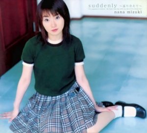 suddenly ～巡り合えて～ in 好きな奈々ソンBEST5 by nayutanized