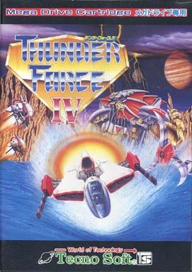 Thunder Force IV in 好きなメガドライブゲームBEST5 by nachtmusik