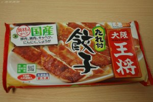 餃子 in 好きな食べ物BEST5 by akanepapa
