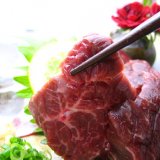ハラミ in 好きなお肉 by shintokeimail