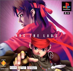 アークザラッド2 in 好きなRPGBEST5 by roidra