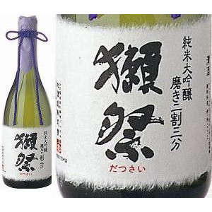 獺祭「純米大吟醸」磨き２割３分 in 好きな日本酒BEST5 by nimu48
