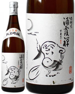 浦霞「禅」 in 好きな日本酒BEST5 by nimu48